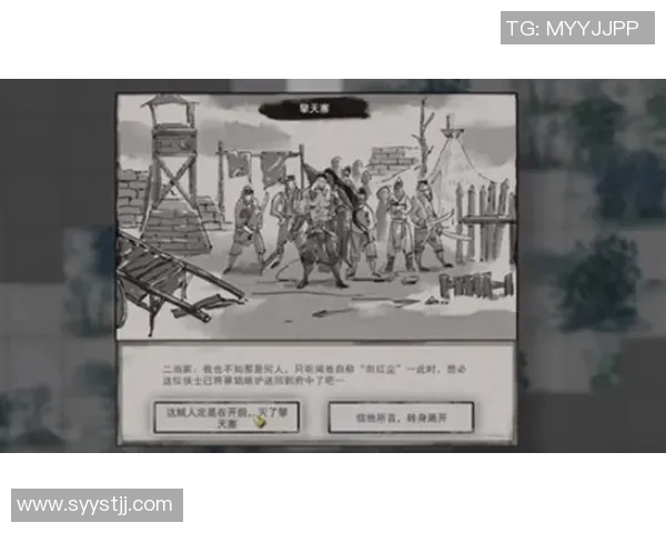 深入探讨JDG战术表现的数据分析与战术优化策略