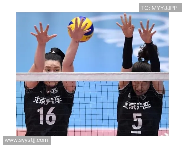 深入分析北京排球队包夹战术的运用与效果