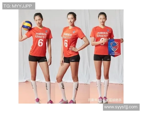 西安排球队引领排球技术革新十大趋势解析