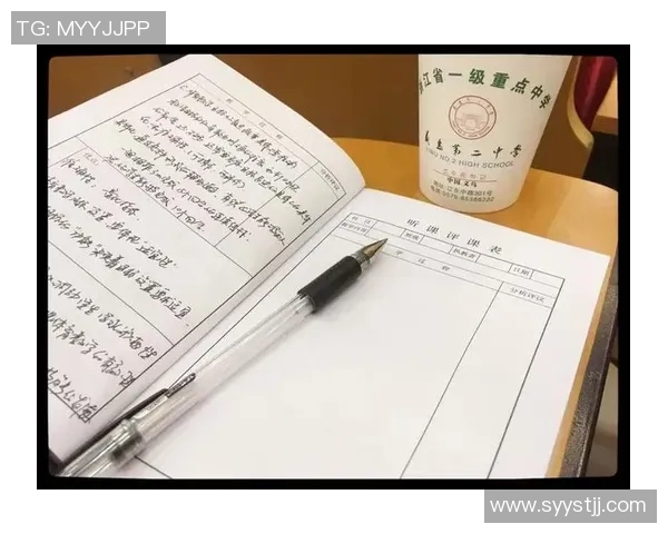 重庆排球队比赛经验分析与提升策略探讨