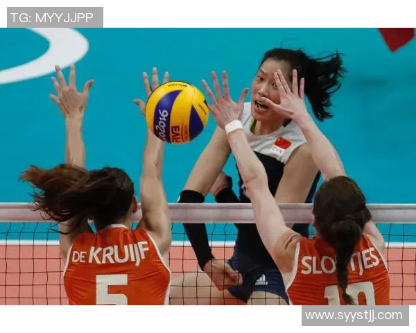 中国女排与荷兰队在里约奥运会的激烈对决与精彩瞬间回顾