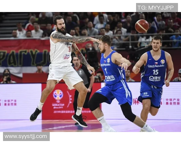 塞尔维亚对阵捷克比赛分析及大小球投注建议详解