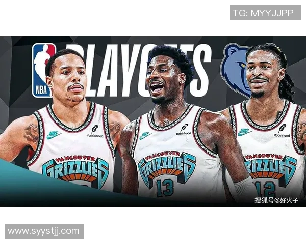 勇士与灰熊激战加时赛关键时刻展现球队韧性与斗志