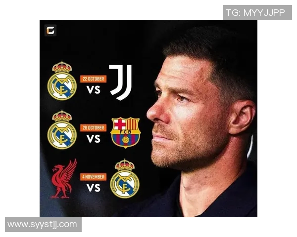 尤文图斯对阵巴塞罗那直播频道及观看指南详解