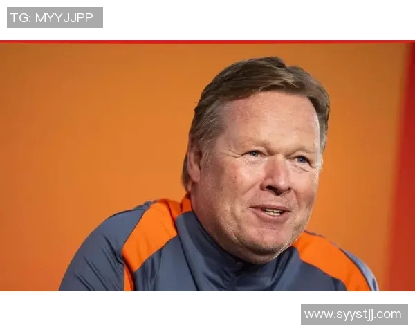 科曼执教生涯回顾：从球员到教练的辉煌与挑战